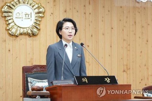 김보미 전남 강진군의원 '가짜뉴스' 손배소송 일부 승소