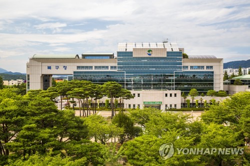 '청사 포화' 울산 북구, 2청사 건립 추진…"행정 수요도 반영"