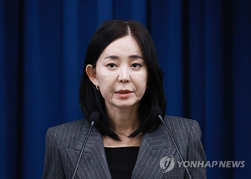 대통령실 "野상설특검 규칙, 대통령 임명권 침해…명백한 위헌"