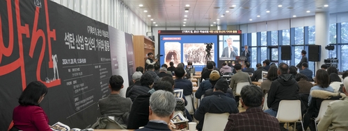 석탄광산에서 문화광산으로…제2의 광산 부흥기 준비하는 영월