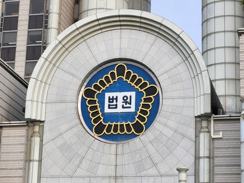 日 강제징용 피해자들, 손해배상 소송서 잇따라 승소(종합)