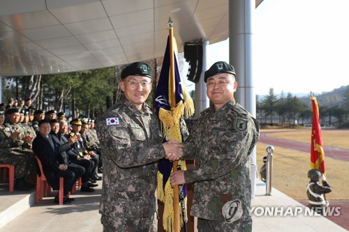 김지면 육군 32사단장 취임…"지역 통합방위작전태세 발전"