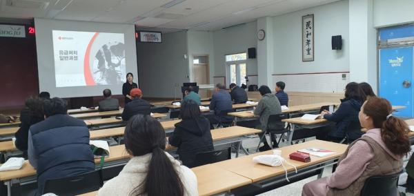 양주시, ‘농촌 체험 사업장 응급처치 전문교육’ 실시