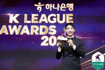 ‘16년 만의 골키퍼 MVP’ 조현우 “믿기지 않지만, 내년에 또 받지 말란 법 없다” [IS 현장]