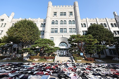 동덕여대, '본관 점거' 학생들 재물손괴 고소…퇴거 가처분(종합)