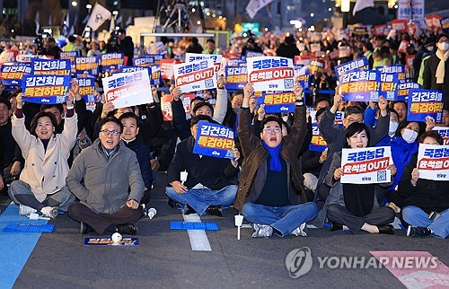 민주, '특검 수용 촉구' 다섯번째 장외집회 개최