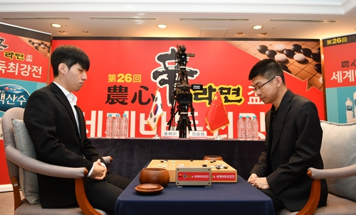 김명훈, 판팅위 꺾고 농심배 3연승…한국, 대회 5연패 청신호