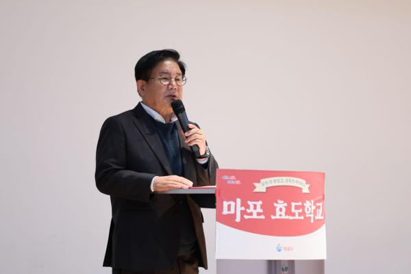 '마포 효도학교' 2기 성황 속 마무리...총 370명 수료