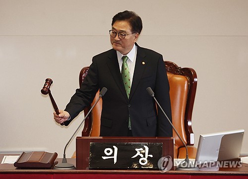 우의장, 여야 원내대표에 '예산안 논의' 만찬 제안