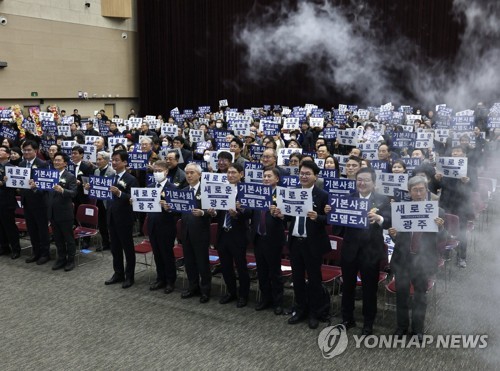 글로컬정책연구원 개원식…'기본사회 모델도시 광주' 토론회도