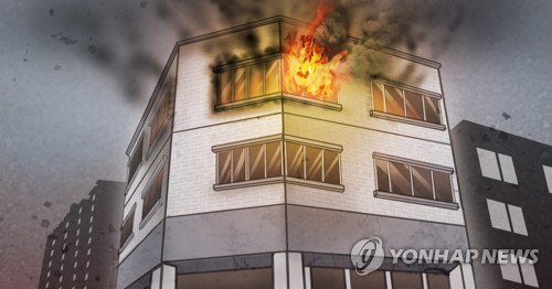 울산 남구 원룸서 불…인명피해 없어