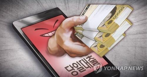 권익위 "불법광고물 경고성 자동전화 법적근거 마련해야"