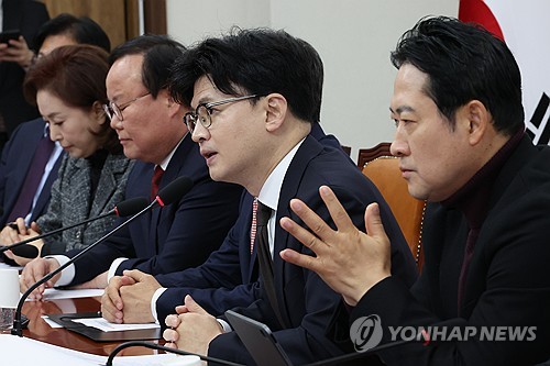 한동훈 "野, 감사원 탈취 시도…대한민국 무정부 상태로 몰고가"