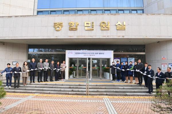 이현재 하남시장 “전국 최고의 민원서비스 제공할 것”