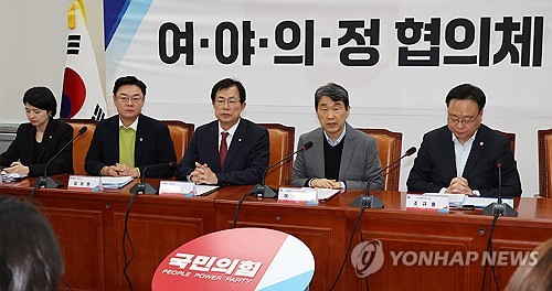 교육부 "입시진행중 내년 의대정원 못바꿔…2026학년도부터 논의"