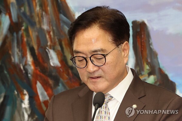 우원식 국회의장은 2일 더불어민주당이 국회 예산결산특별위원회에서 단독 처리한 감액 예산안을 본회의에 상정하는 것을 보류했다. [사진=연합]