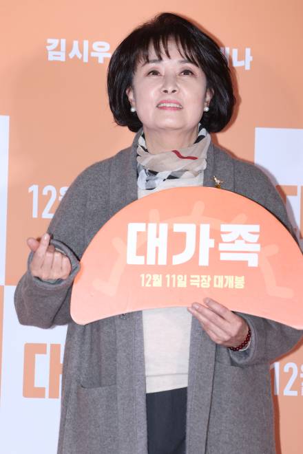 [포토] 김보미, 손가락 하트 받으세요