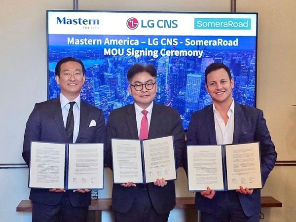 LG CNS, 美 부동산 개발 사업에 스마트빌딩 기술 적용