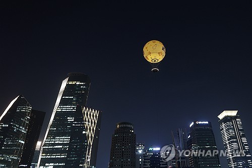 여의도 하늘에 두둥실…서울달 탑승객 100일만에 2만명 돌파