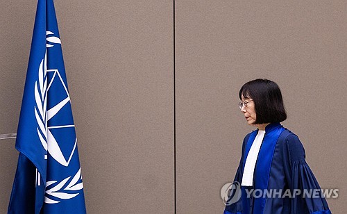 ICC 소장, 미·러 위협에 "존재 위태…독립성 저해 시도 거부"