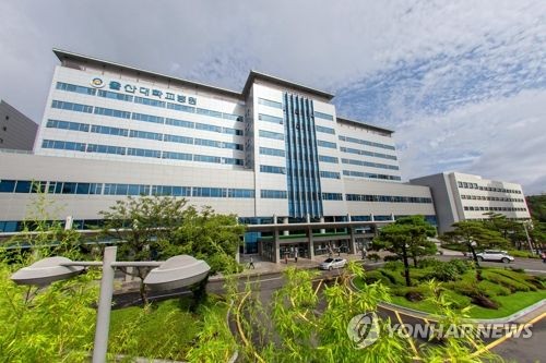 울산대병원, 관상동맥우회술 적정성 평가 1등급