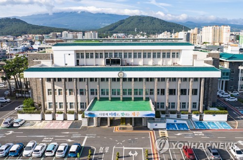 제주 운수업체 부당 수령한 보조금 18억원 토해내야