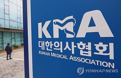 의협 회장 보궐선거 5파전…'강경파' 후보가 다수