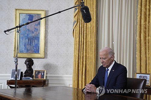 바이든 아들 사면 후폭풍 확산…민주당 내에서도 "실망스럽다"