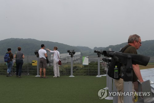 미·일·독 등 8개국 국민 과반 "북한 비핵화 가능성 없어"(종합)