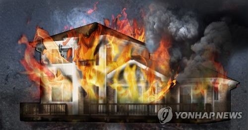 파주 단독주택 화재로 90대 할머니 숨져