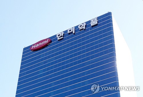 한미 '4인 연합', 임종훈 대표 의결권행사금지 가처분 신청