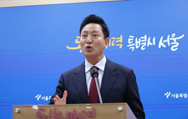 오세훈 서울시장 "계엄 반대, 철회돼야"