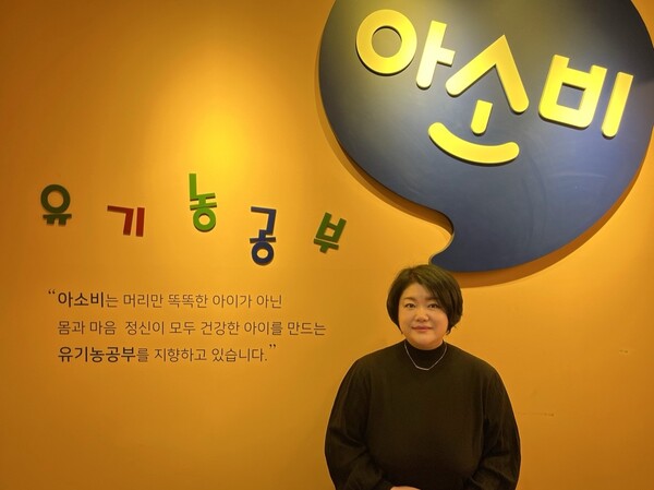 소규모 공부방에서 학원으로.. 아소비 창업 성공 스토리