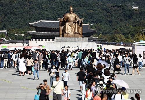 문체부, 내달 20일까지 '세종문화상' 후보자 추천 접수