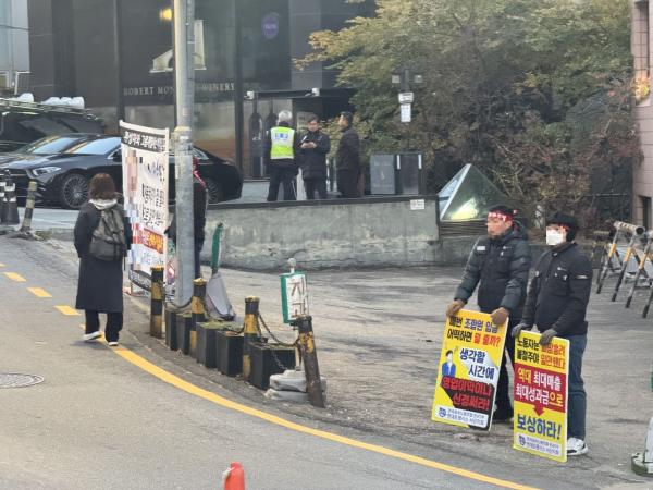 잔업했다고 제명·낙인…"노조가 고용불안 조장" 반감↑