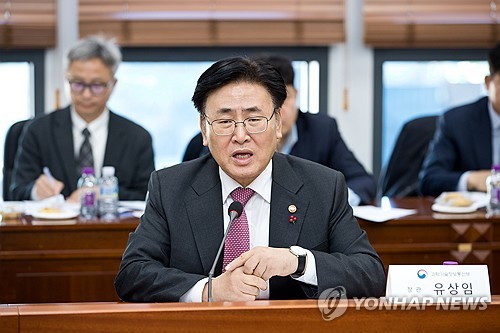 과기정통부, 간부회의 소집…"통신망 안정적 제공 등 논의"(종합)