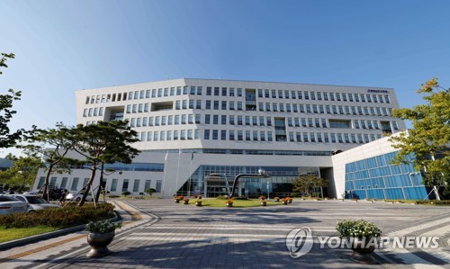 충남교육청, 교육공무직 파업 대책 마련…"학습권 피해 최소화"