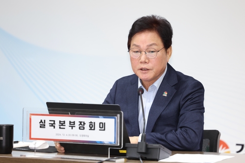 경남지사 "도민생활 영향없게"·교육감 "흔들림없이 학교 운영"(종합)