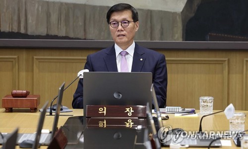 한은 "단기 유동성 공급 확대…오늘부터 비정례 RP매입"(종합2보)