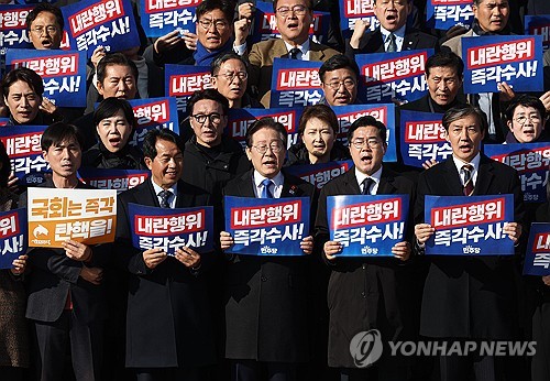 조국 "尹, 전쟁시작 버튼 누를 수도…직무 즉각 정지시켜야"