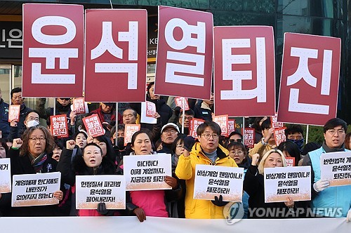 대전·세종·충남서도 여야 없이 尹 성토…"자유 민주주의 위협"