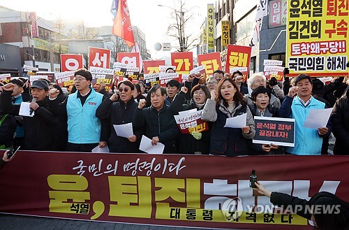 "민주주의 유린 폭거"…전북 각계 '45년만의 비상계엄' 규탄(종합)