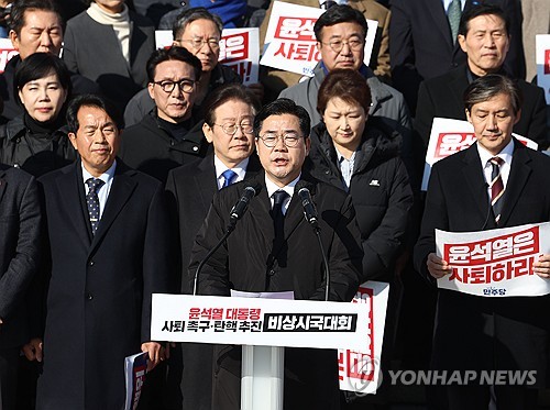 野, 탄핵안 오늘 발의…6∼7일 표결 검토