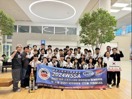 대한스포츠스태킹협회, 2024WSSA 아시안 오픈 스포츠스태킹 챔피언십 대회 인터내셔널 챌린지 준우승