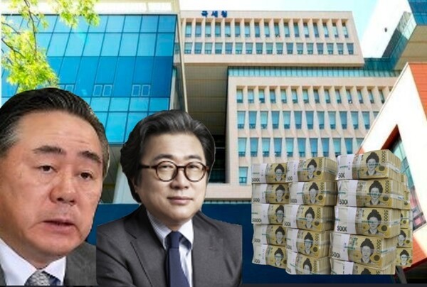 한진家 2세 조남호·조정호 800억 원 해외계좌 누락