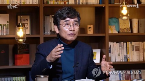 "'계좌 불법추적 허위주장' 유시민, 한동훈에 3천만원 배상"(종합)