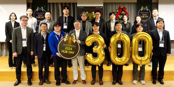 KB금융, '2024 HUB Day' 개최…혁신 기업 상생 나서