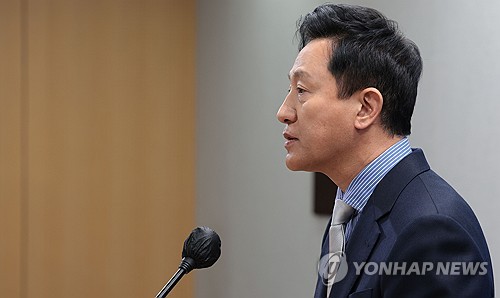 오세훈, 비상계엄 사태에 "민주주의 파괴행위…책임 물어야"