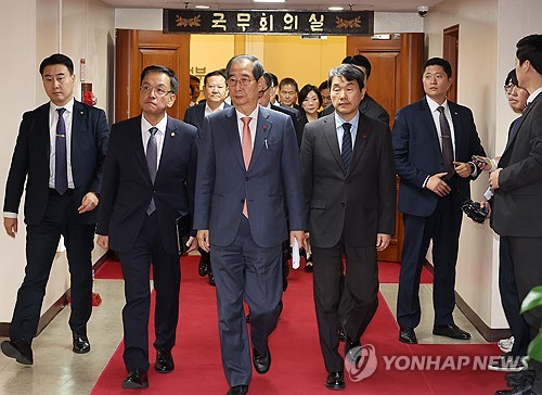 당정대, '계엄 사태' 회동…내각 총사퇴 등 논의할 듯