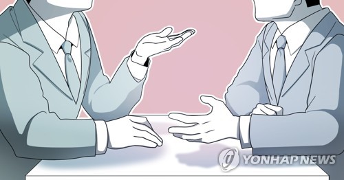 강원 대학총장협의회, 라이즈 현안 논의·차기 협의회장 선출